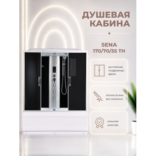 Душевая кабина River Sena 170/70/55 ТН