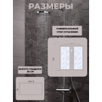 Душевая кабина River Dunay 170/80/55 TH с крышей, ДxШxВ: 1700x800x2230 мм, высокий поддон 55 см