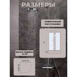Душевая кабина River Dunay XL 100/44 MT с крышей, ДxШxВ: 1000x1000x2300 мм, высокий поддон 44 см