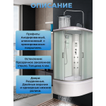 Душевая кабина River Dunay XL 120/80/44 MТ R  с крышей, ДxШxВ: 1200x800x2300 мм, высокий поддон 44 см, угол установки правосторонний