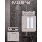Душевая кабина River Dunay XL 80/43 TH с крышей, ДxШxВ: 800x800x2300 мм, высокий поддон 43 см