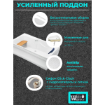 Душевая кабина WeltWasser Emmer 150/85/55-2 с крышей, размер: 85х150х220 см, высокий поддон 55 см