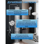 DUNAY 100/80/24  MT R Душевая кабина с поддоном