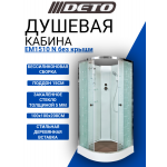 Душевая кабина DETO ЕМ1510 N без крыши