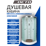 Душевая кабина DETO ЕМ1510 с гидромассажем и электрикой