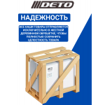 Душевая кабина DETO ЕМ1510 с гидромассажем и электрикой