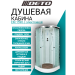 Душевая кабина DETO ЕМ1590 с электрикой