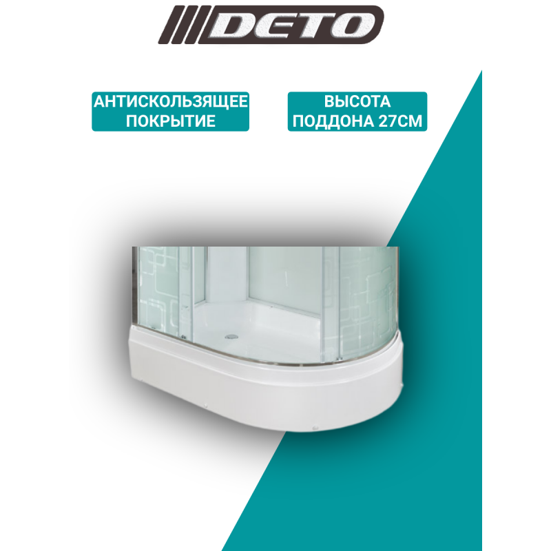 Душевая кабина DETO ЕМ2712 L N с LED подсветкой и гидромассажем