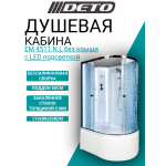 Душевая кабина DETO ЕМ4511 L N с LED-подсветкой