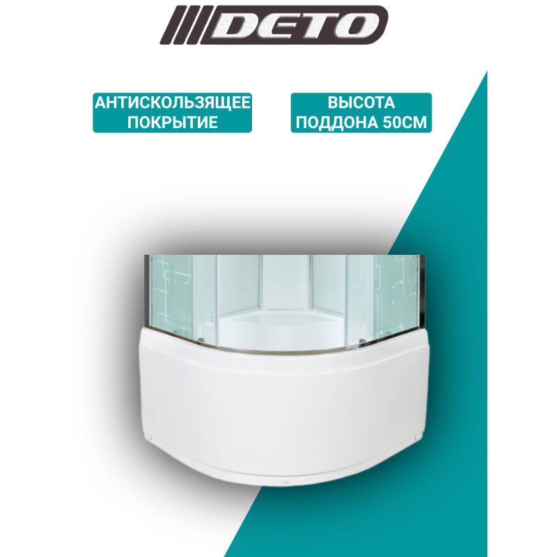 Душевая кабина DETO ЕМ4580 с LED-подсветкой