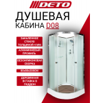 Душевая кабина DETO D08