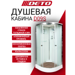 Душевая кабина DETO D09S
