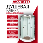 Душевая кабина DETO D09S с электрикой