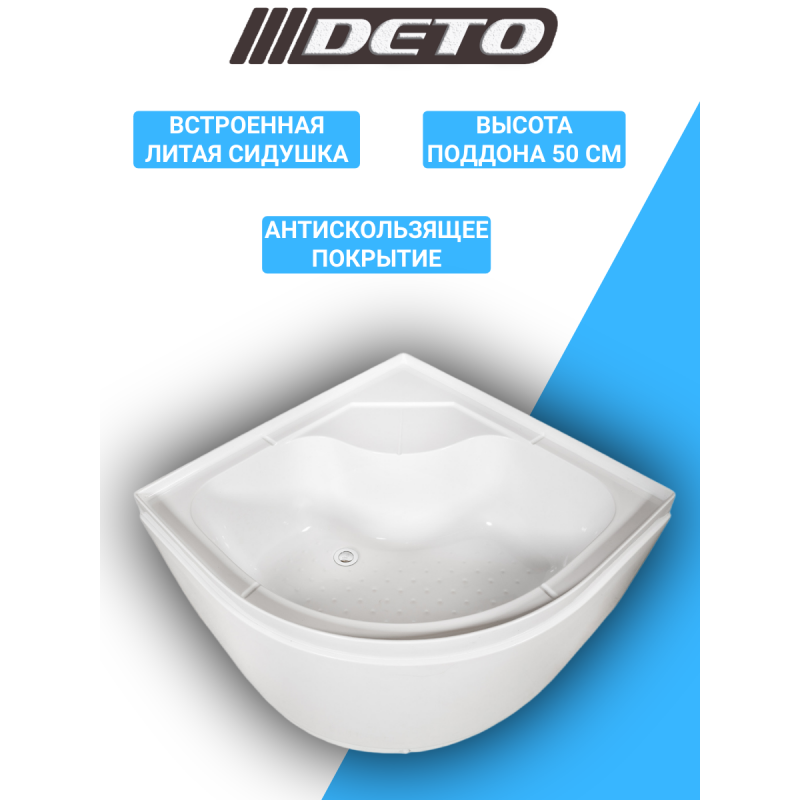 Душевая кабина DETO D10