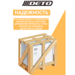 Душевая кабина DETO D10S с электрикой