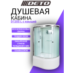 Душевая кабина DETO D120S L