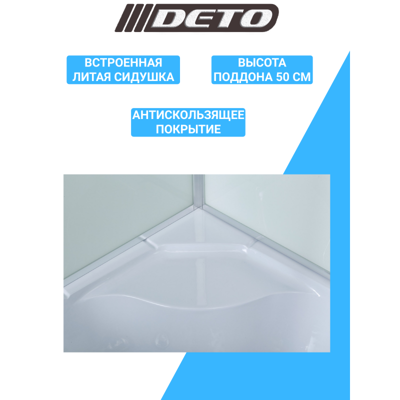 Душевая кабина DETO D120 L