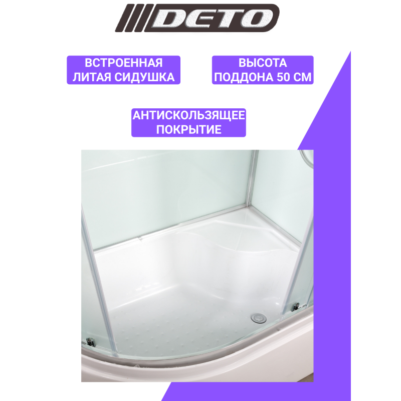 Душевая кабина DETO D120S L с электрикой