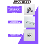 Душевая кабина DETO D120S L с электрикой