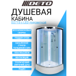 Душевая кабина DETO D271S с LED подсветкой