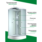 Душевая кабина C2090 стандартная