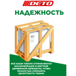 Душевая кабина C2090 стандартная
