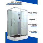 Душевая кабина K2011N без крыши