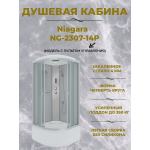 Душевая кабина Niagara NG-2307-14P