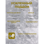 Душевая кабина Niagara NG-2307-14P