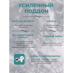 Душ.каб. NG-4501-14BK (900х900х2000) низкий поддон(13см) стекло ТОНИРОВАННОЕ 3 места
