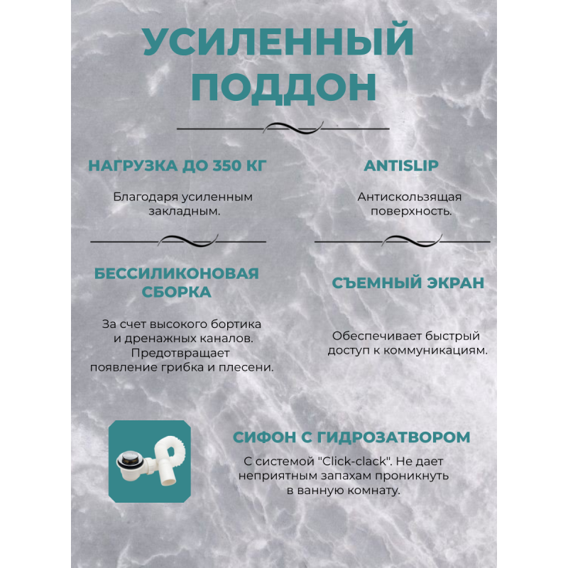 Душ.каб. NG-4501-14BK (900х900х2000) низкий поддон(13см) стекло ТОНИРОВАННОЕ 3 места