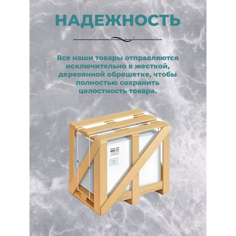 Душ.каб. NG-4501-14BK (900х900х2000) низкий поддон(13см) стекло ТОНИРОВАННОЕ 3 места