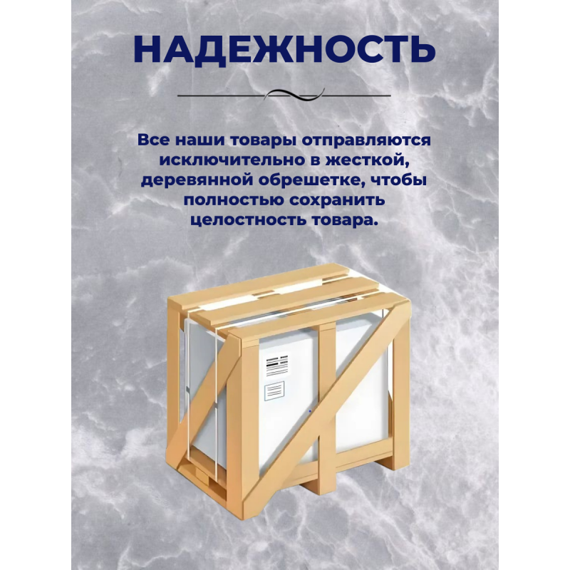 Душ.каб. NG-3504-14 (900х900х2150) средний поддон(26см) стекло ТОНИРОВАННОЕ 4 места