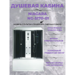 Душ.каб. NG-5170-01 (1700х750х2200) высокий поддон(56см) стекло ТОНИРОВАННОЕ 4 места