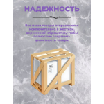 Душ.каб. NG-5170-01 (1700х750х2200) высокий поддон(56см) стекло ТОНИРОВАННОЕ 4 места