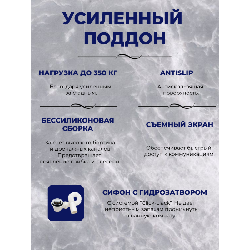 Душ.каб. NG-4312-14R (1200х800х2150) низкий поддон(13см) стекло МАТОВОЕ 3 места