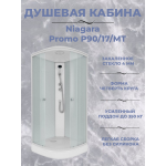 Душевая кабина Niagara Promo P90/17/MT (900х900х2150)