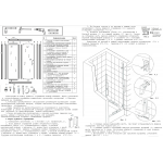 Душевая дверь в нишу River Bering 110 МТ 110