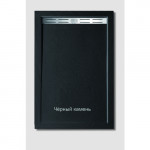 Душевой поддон WeltWasser WW TRS 12080 STONE-BL