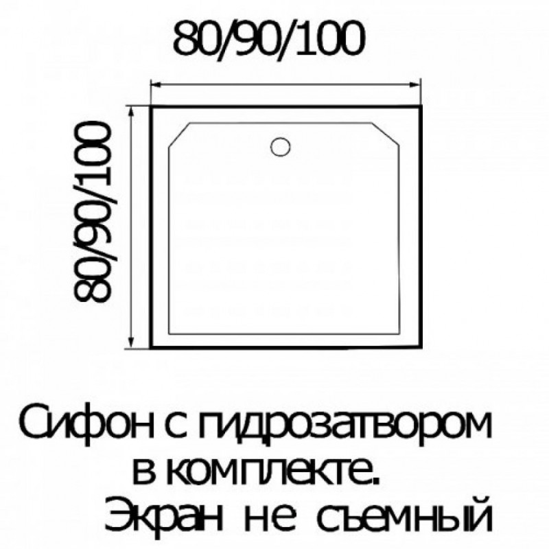 WEMOR 100/14 S 1000*1000*140 мм Поддон душевой квадратный
