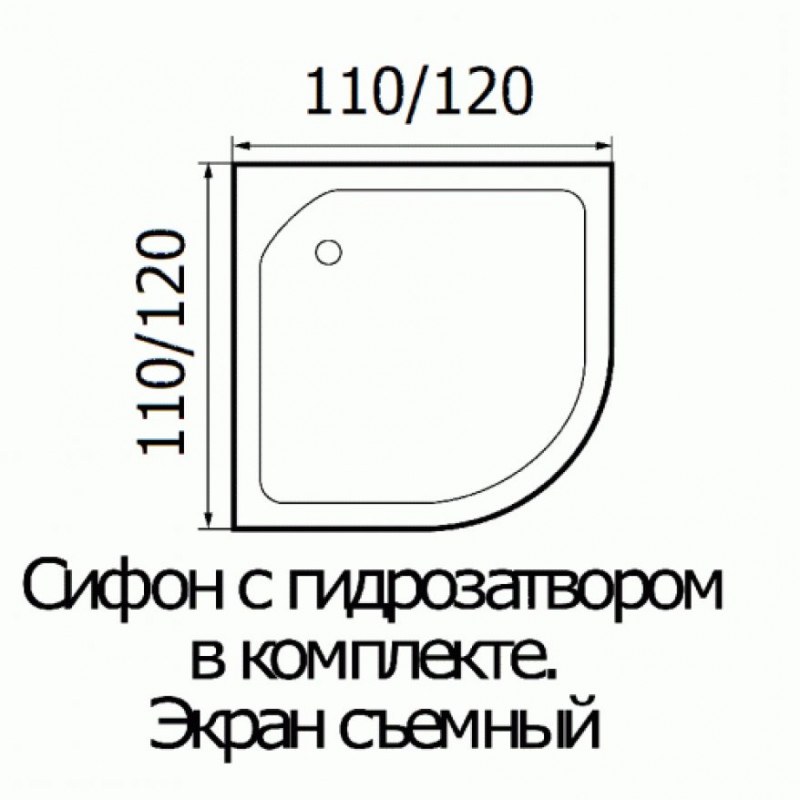 WEMOR 110/110/15 C 1100*1100*150 мм Поддон душевой полукруглый