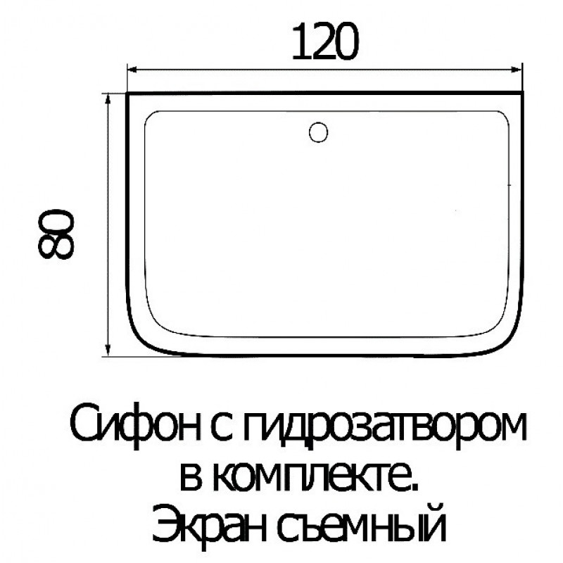 WEMOR 120/80/24 S 1200*800*240 мм Поддон душевой прямоугольный