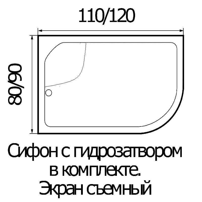 WEMOR 120/80/44 L 1200*800*440 мм Поддон душевой асимметричный