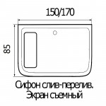 WEMOR 170/85/55 S 1700*850*550 мм Ванна акриловая прямоугольная