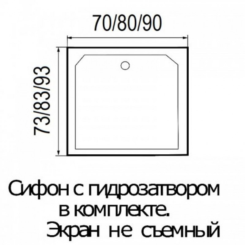 WEMOR 70/14 S 700*700*140 мм Поддон душевой квадратный