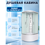 Душевая кабина River Dunay XL 110/80/44 MT R с крышей, ДxШxВ: 1100x800x2300 мм, высокий поддон 44 см, угол установки правосторонний