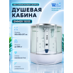 Душевая кабина WeltWasser Emmer 15055 с крышей, размер: 150х150х217 см, высокий поддон 55 см